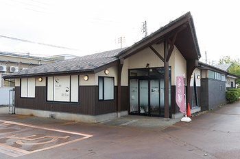 カイロプラクティックサロンAries. | 長岡のリラクゼーション カイロプラクティックサロンAries. | 長岡のリラクゼーション