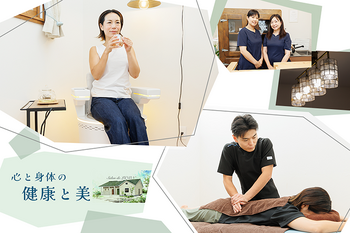 Salon de LINON | 一宮のエステサロン Salon de LINON | 一宮のエステサロン