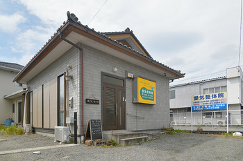 愛気整体院 | 甲斐のリラクゼーション 愛気整体院 | 甲斐のリラクゼーション