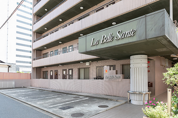 桜咲の匠 | 御器所のエステサロン 桜咲の匠 | 御器所のエステサロン