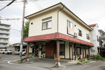 ほぐし処 ありがた屋 | 松本のリラクゼーション ほぐし処 ありがた屋 | 松本のリラクゼーション