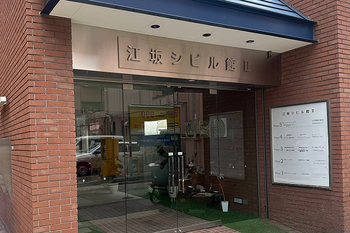 小顔整体美容を科学する 【小顔 Face Labo.】 江坂店 | 吹田のリラクゼーション 小顔整体美容を科学する 【小顔 Face Labo.】 江坂店 | 吹田のリラクゼーション