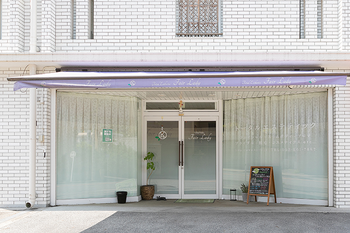 Fair Lady | 御器所のエステサロン Fair Lady | 御器所のエステサロン