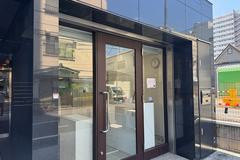 つきいち整体 | 八王子のリラクゼーション つきいち整体 | 八王子のリラクゼーション