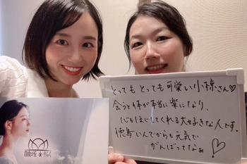 徳島deりらく | 徳島のリラクゼーション 徳島deりらく | 徳島のリラクゼーション