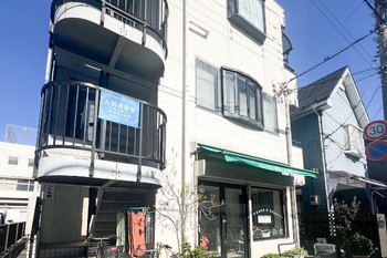 耳つぼダイエットサロンRULI | 与野のリラクゼーション 耳つぼダイエットサロンRULI | 与野のリラクゼーション