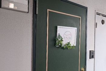 美養サロンEnbi 縁美 | 博多のエステサロン 美養サロンEnbi 縁美 | 博多のエステサロン