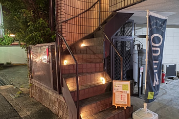 ドライヘッドスパ/フェイシャル POWER OF BEAUTY | 高槻のエステサロン ドライヘッドスパ/フェイシャル POWER OF BEAUTY | 高槻のエステサロン