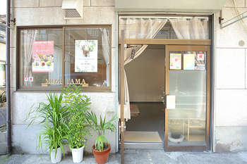 ボディケアとヨガと黄土漢方蒸しのサロン もぜたま | 鹿児島のリラクゼーション ボディケアとヨガと黄土漢方蒸しのサロン もぜたま | 鹿児島のリラクゼーション