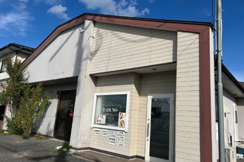 美容サロン RADUNO | 栗原のエステサロン 美容サロン RADUNO | 栗原のエステサロン