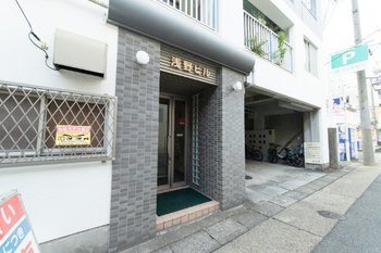 アドミーロ | 藤が丘のエステサロン アドミーロ | 藤が丘のエステサロン