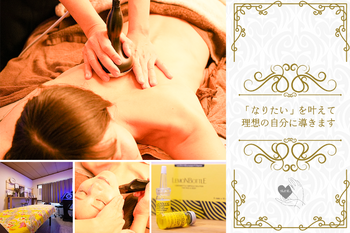 エステサロン Bell Pur | 戸田のエステサロン エステサロン Bell Pur | 戸田のエステサロン