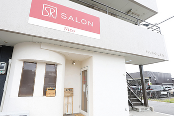 SR SALON Nico | 岐阜のエステサロン SR SALON Nico | 岐阜のエステサロン