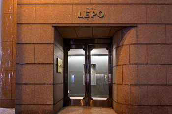 HOTEL LEPO CHAHAL Esthetic | 松山のエステサロン HOTEL LEPO CHAHAL Esthetic | 松山のエステサロン