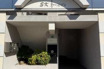 SomnoSpa | 和歌山のエステサロン SomnoSpa | 和歌山のエステサロン