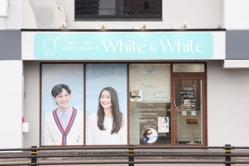 White&White (ホワイトアンドホワイト) | 岐阜のリラクゼーション White&White (ホワイトアンドホワイト) | 岐阜のリラクゼーション