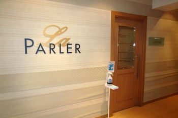 ラ・パルレ 広島本店 | 袋町/本通/紙屋町/立町のエステサロン ラ・パルレ 広島本店 | 袋町/本通/紙屋町/立町のエステサロン