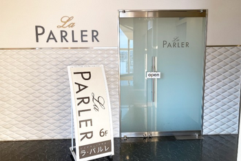 ラ・パルレ 立川店 | 立川のエステサロン ラ・パルレ 立川店 | 立川のエステサロン