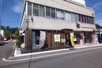 ケア工房 美いず | 福島のリラクゼーション ケア工房 美いず | 福島のリラクゼーション