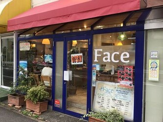 Face Hair フェイスヘアー 神奈川県 溝の口 の美容院 美容室 ビューティーパーク