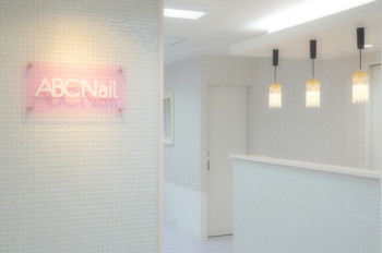 ネイルサロン Abc Nail 池袋店 エービーシーネイル ネイルサロンエービーシーネイルイケブクロテン 東京都 池袋 のネイル サロン ビューティーパーク