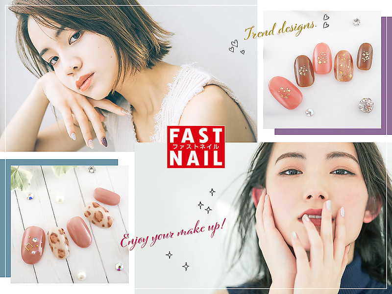 Fast Nail池袋店 ファストネイル ネイルサロン ファストネイル イケブクロテン 東京都 池袋 のネイルサロン ビューティーパーク