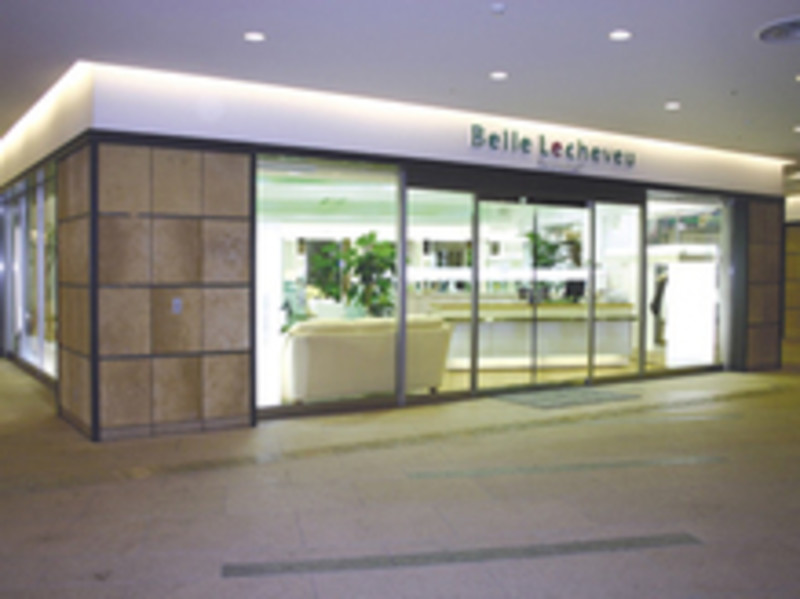 Belle Lecheveu川崎西口店 ヴェールレッシュブ ヴェールレッシュブ 神奈川県 川崎 の美容院 美容室 ビューティーパーク