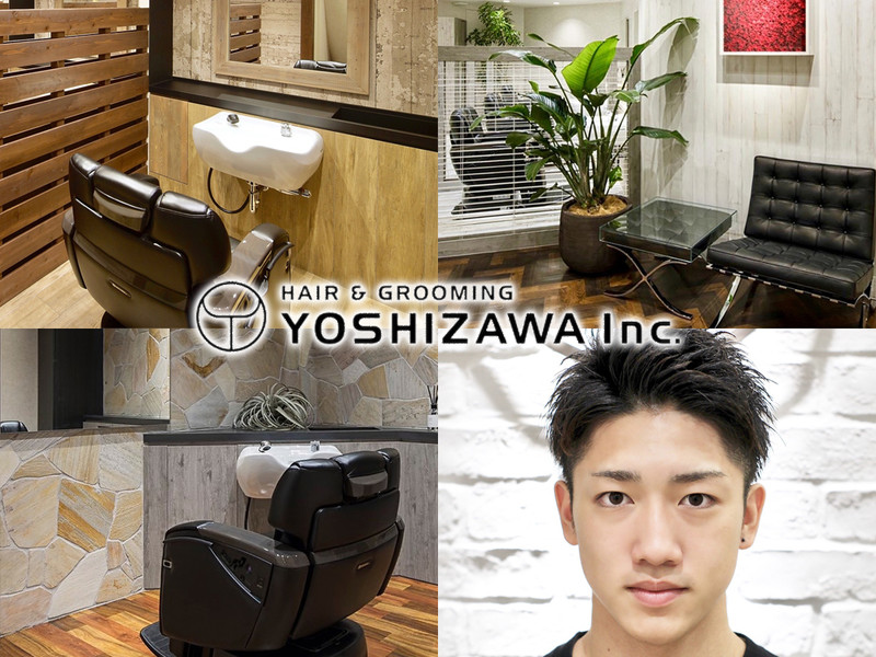 Yoshizawa Inc Premium 横浜 桜木町店 ヨシザワ インク プレミアム ヨシザワ インク プレミアム ヨコハマ サクラギチョウテン 神奈川県 桜木町 の美容院 美容室 ビューティーパーク