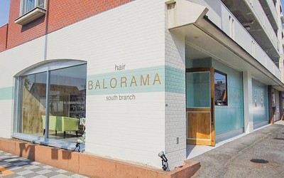 Balorama South Branch バロラマ サウスブランチ 愛知県 日進 の美容院 美容室 ビューティーパーク