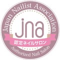 Fast Nail 京都烏丸店 ファストネイル ネイルサロン ファストネイル キョウトカラスマテン 京都府 四条烏丸 五条 西院 のネイル サロン ビューティーパーク