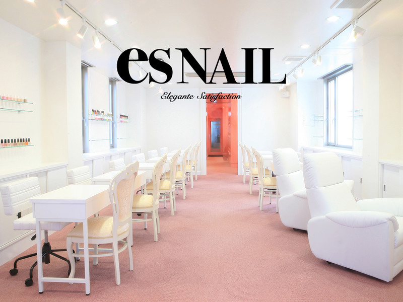 Es Nail エスネイル 名古屋店 エスネイル ナゴヤテン 愛知県 栄