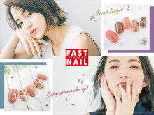 Manicure House ラゾーナ川崎プラザ店 アトリエはるかインショップ マニキュアハウス ラゾーナカワサキプラザテン アトリエハルカインショップ 神奈川県 川崎 のネイルサロン ビューティーパーク