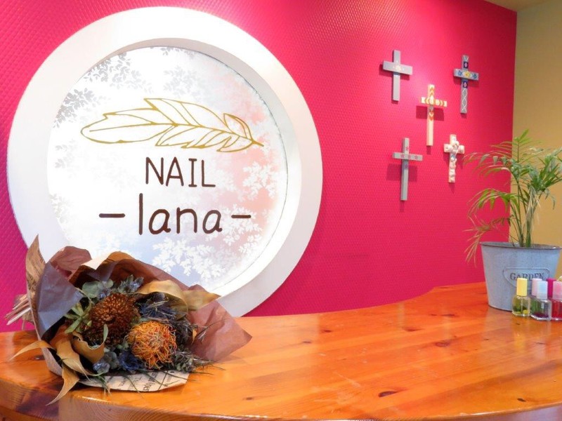 Nail Lana ネイルラナ ネイルラナ 熊本県 八代 のネイルサロン ビューティーパーク