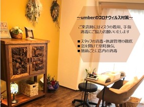 三軒茶屋 おすすめなネイルサロン みてみる ビューティーパーク