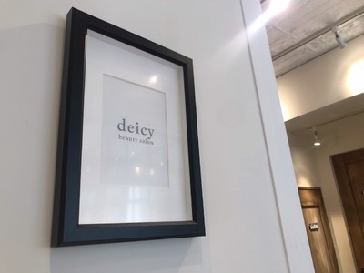 Deicy Beauty Salon 表参道 デイシー ビューティーサロン オモテサンドウ 東京都 表参道 のネイルサロン ビューティーパーク