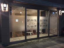 Nail Eyelash きらら 平塚店 ネイル アンド アイラッシュ キララ ヒラツカテン 神奈川県 平塚 のマツエク まつげパーマ ビューティーパーク