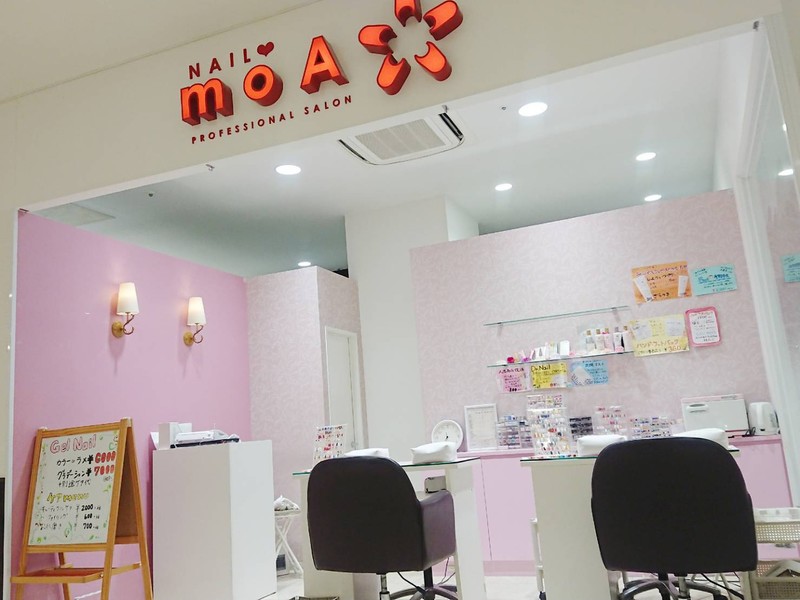 Nail Moa 八事店 ネイル モア ネイルモア ヤゴトテン 愛知県 御器所 のネイルサロン ビューティーパーク