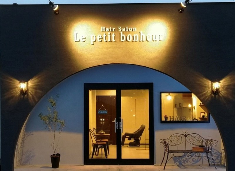 Hair Salon Le Petit Bonheur ヘアサロン ルプティボヌール ヘアサロン ルプティボヌール 滋賀県 栗東 の美容院 美容室 ビューティーパーク