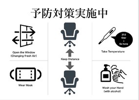 白石区 南区 豊平区周辺 おすすめなマツエク まつげパーマ みてみる ビューティーパーク