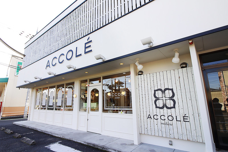 Accole Milieu 南草津店 アコレ ミリュー アコレ ミリュー 滋賀県 草津 の美容院 美容室 ビューティーパーク