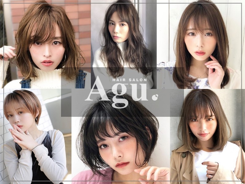 Agu Hair Unli 京都駅前店 アグ ヘアー アンリ アグ ヘアー アンリ キョウトエキマエテン 京都府 京都駅 東山七条 の美容院 美容 室 ビューティーパーク