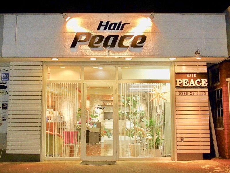 Hair Peace ヘアーピース 栃木県 小山 の美容院 美容室 ビューティーパーク