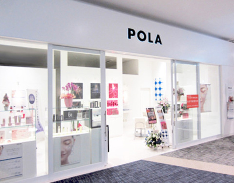 Pola The Beauty イオンモール長久手店 ポーラ ザ ビューティ イオンモールナガクテテン 愛知県 長久手 のリラクゼーションサロン ビューティーパーク