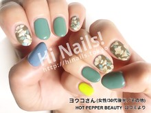 メニュー 料金 Hi Nails ハイ ネイルズ 東京都 代官山 のネイルサロン ビューティーパーク