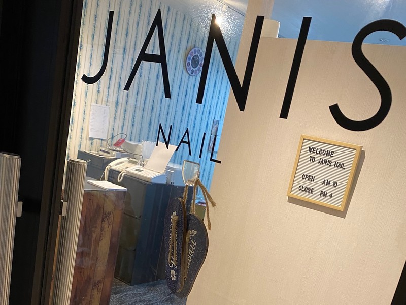 Janis Nail 白石店 ジャニス ネイル ジャニス ネイル シロイシテン 北海道 白石区 南区 豊平区周辺 のネイルサロン ビューティーパーク