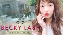 地図 アクセス Becky Lash 函館店 まつ毛パーマ マツエク ベッキーラッシュ ベッキーラッシュ ハコダテテン 北海道 函館 の マツエク まつげパーマ ビューティーパーク