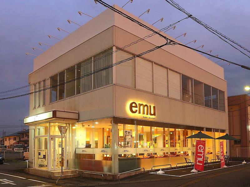 Emu結城店 エミューユウキテン 茨城県 結城 のマツエク まつげパーマ ビューティーパーク