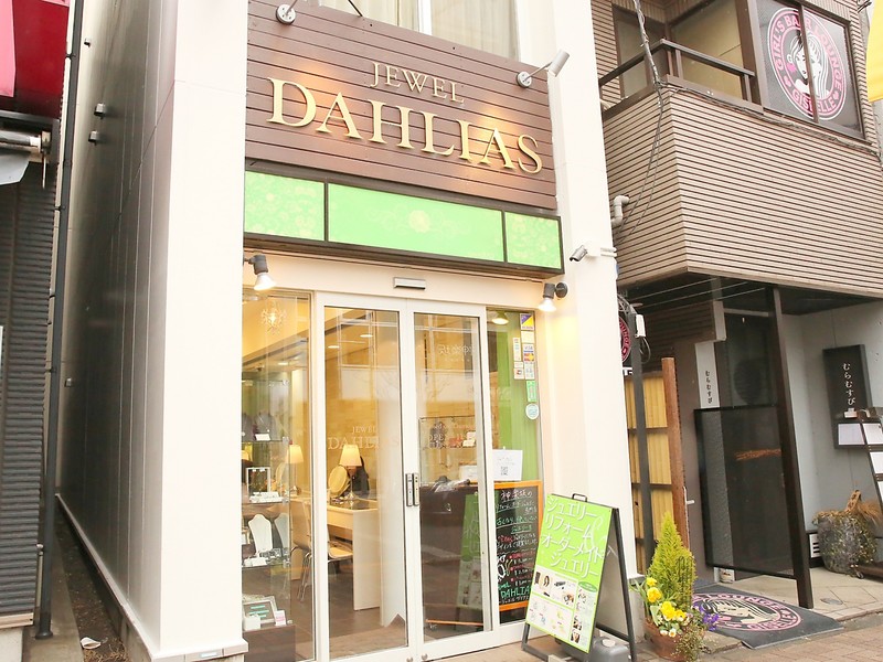 ダリアス Nail Salon ダリアス ネイルサロン 東京都 神楽坂 のネイルサロン ビューティーパーク