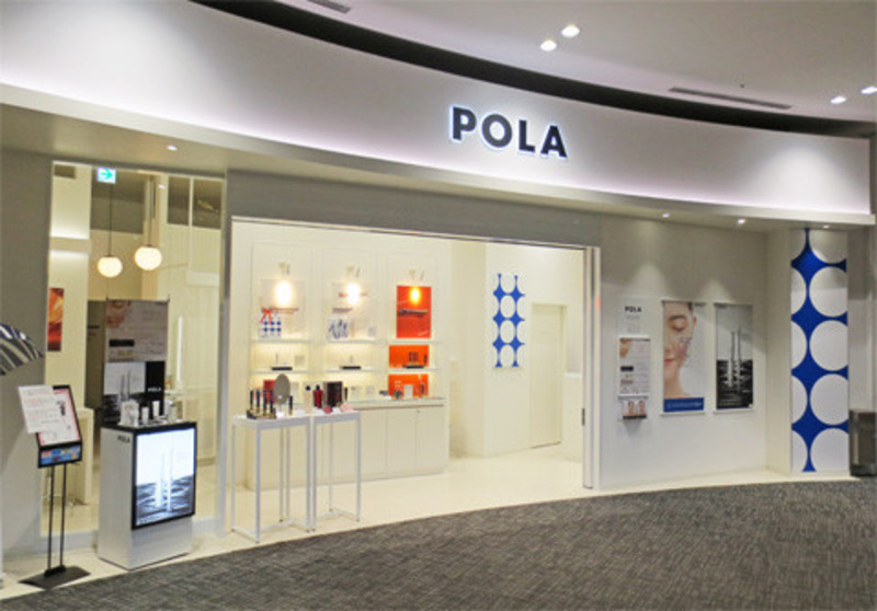 Pola The Beauty イオンモールつくば店 ポーラ ザ ビューティ イオンモールツクバテン 茨城県 つくば のエステサロン ビューティーパーク