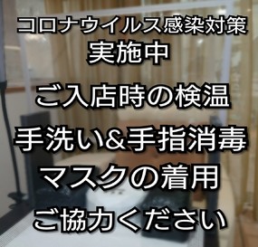 東武練馬駅 おすすめなネイルサロン みてみる ビューティーパーク